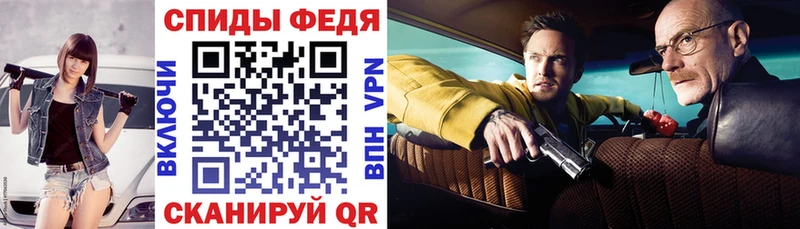 АМФЕТАМИН Розовый  Болгар 