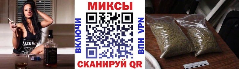 это клад  цена   Болгар  Бутират оксибутират 