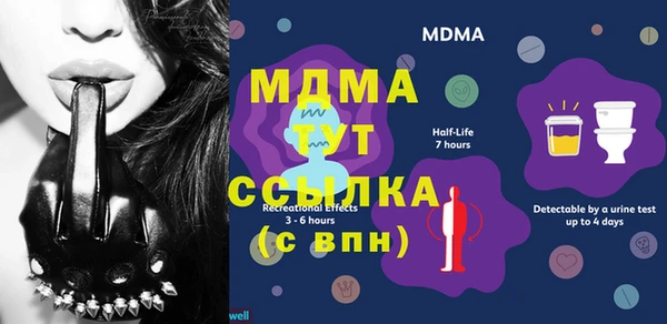 2c-b Алексин