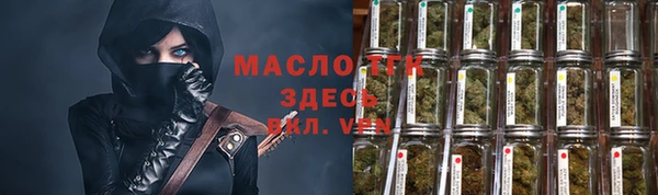 бутик Алзамай