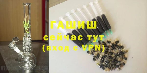 mix Абинск