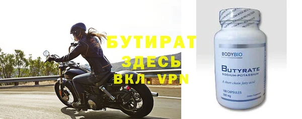 бутик Алзамай