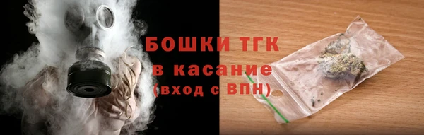 mix Абинск