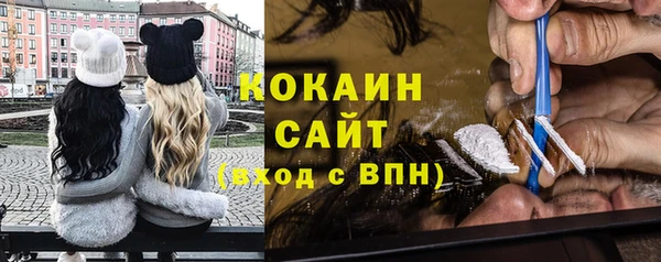 таблы Ростов