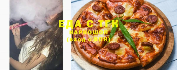 mix Абинск
