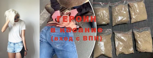 MDMA Premium VHQ Абаза
