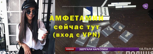 mix Абинск