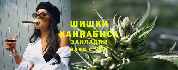 таблы Ростов
