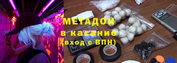 альфа пвп Алексеевка