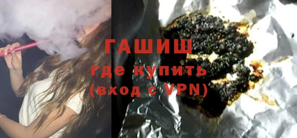 MDMA Premium VHQ Абаза