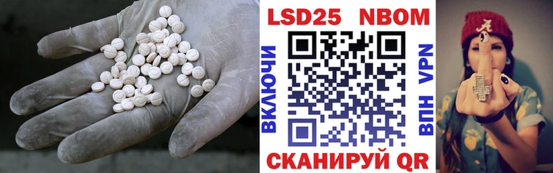 продажа наркотиков  площадка состав  ЛСД экстази ecstasy  Болгар 