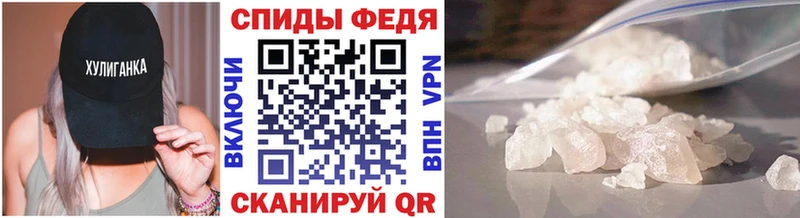 darknet как зайти  Болгар  Метамфетамин витя 