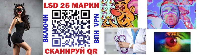 Марки NBOMe 1,8мг Болгар